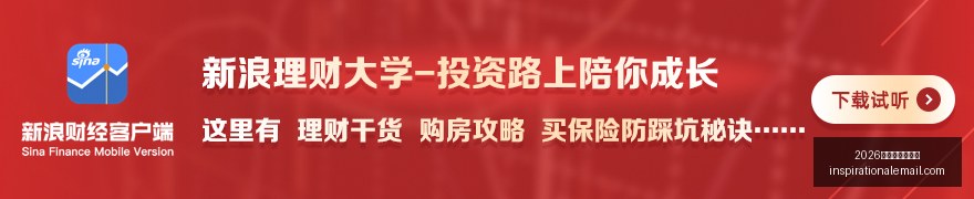 伊朗革命卫,队行动指南,霍尔木兹海,2026世界杯举办城市官网,2026世界杯举办城市网页版,2026世界杯举办城市直播,2026世界杯举办城市入口,2026世界杯举办城市全站