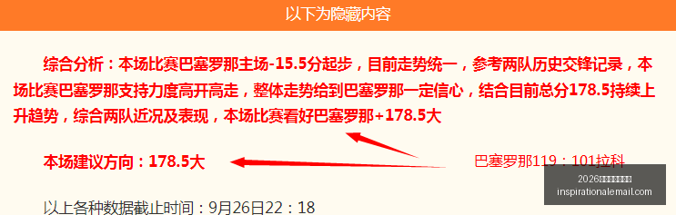 体育巨头电,竞联名款,新品发布会,2026世界杯举办城市官网,2026世界杯举办城市网页版,2026世界杯举办城市直播,2026世界杯举办城市入口,2026世界杯举办城市全站